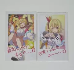 にじさんじ　星川サラ　チェキ風カード