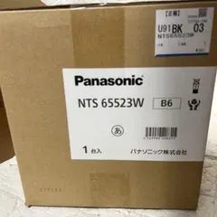 Panasonic ダウンライト NTS65523Wのサムネイル