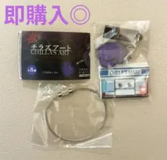 チラズアート ガチャガチャ