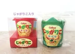 Calbee じゃがりこ　カップケース／ぴったりポーチのサムネイル