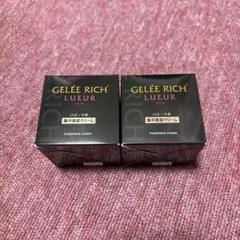新品 ジュレリッチリュール トリートメントクリーム 2個セット - メルカリ