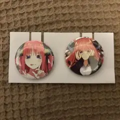 中野二乃 缶バッジ