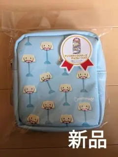 シナモロール チョコレート入りポーチ サンリオ 新品 ※チョコレート無し