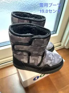 冬雪用ブーツ　迷彩柄　SANTA BARBARA 19.0センチ