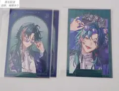 魁星 ランダムフォト風カードセット