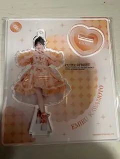 川本笑瑠プリマドンナ衣装アクリルスタンド - メルカリ