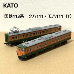 2025年最新】kato 111の人気アイテム - メルカリ