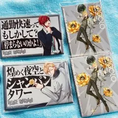 ヒプノシスマイク ヒプマイ 缶バッジ 一二三 独歩