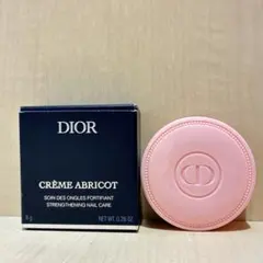 ♠︎ディオール　クレーム　アブリコ　ネイル　クリーム　8g