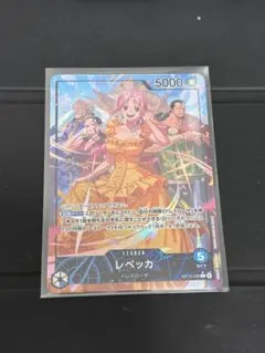 2026年最新】リーダーパラレル ワンピースカードゲームの人気アイテム
