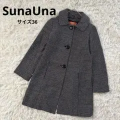 2026年最新】SunaUnaの人気アイテム - メルカリ