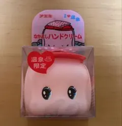 フエキなかよしハンドクリーム 50ｇのサムネイル