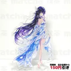 【D379】　コロンビーナ　アクスタ　アクリルスタンド　原神