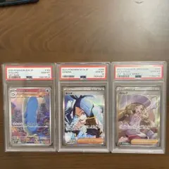 2025年最新】カトレアhr psa10の人気アイテム - メルカリ