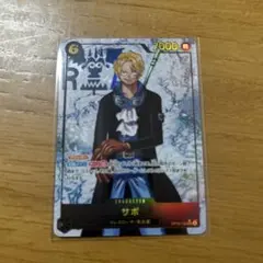 ワンピース カードゲーム サボ　シークレットパラレル