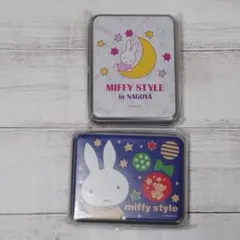 miffy style ミッフィー 缶ケース 2個セットのサムネイル