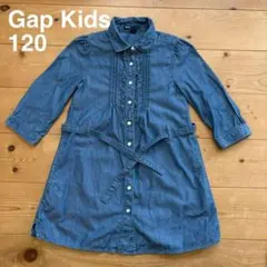 2035【Gap Kids】女の子フリル付✨デニムワンピース【120】腰リボン