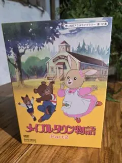 メルカリ