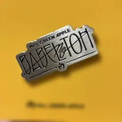 Mrs.GREEN APPLEバベルの塔ピンバッジ