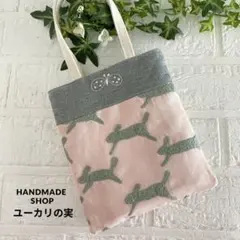 【再販】　ミナペルホネン　パッチワーク　ブックバッグ　 minaperhonen