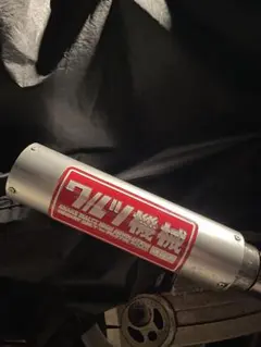 2026年最新】ワルツ機械サイレンサーの人気アイテム - メルカリ