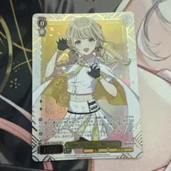 2025年最新】藤田ことね ユニオンアリーナの人気アイテム - メルカリ