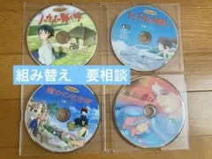 Item thumbnail for item 1b254e19-1977-4250-ac4e-bb7fbe9eb1d4