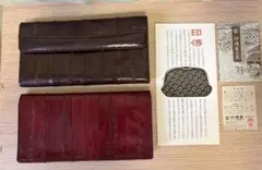 印伝や　長財布ペアのサムネイル