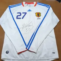 橋本英郎サイン入り日本代表ユニフォーム 2025年最新】橋本_英郎の人気アイテム - メルカリ