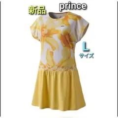 新品　プリンス　テニス　ワンピース　Lサイズ　レディース　テニスウェア　イエロー