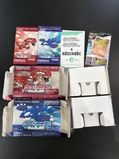 ポケットモンスター ルビー・サファイア セット