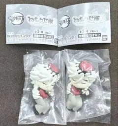 鬼滅の刃 ねむらせ隊3 童磨 2個セット ガチャガチャ