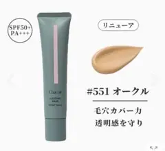 Item thumbnail for item 2bb0113a-0ab2-478f-8366-ac950d63b157