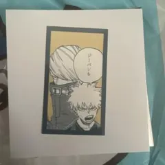 爆豪勝己の雑魚どもへの呼び名コマステッカー　ヒロアカ　原画展