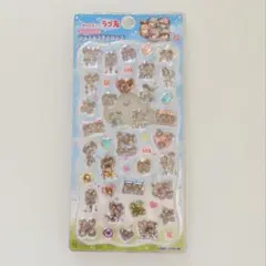 さくら⭐︎ プロフ必読お願いします!!様 リクエスト 2点 まとめ商品