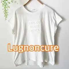 ルノンキュール Lugnoncure エンボスロゴTシャツ ホワイトのサムネイル
