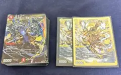2026年最新】赤白サムライ デッキの人気アイテム - メルカリ