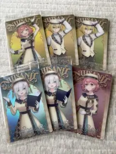 にじさんじ ウエハース(1枚辺りの値段！まとめ買いで値引きあり！)