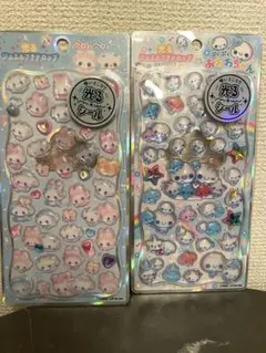 光るジュエルプチドロップ　ストーン付きぷくぷくあわわちゃん　まじかるベリーベリー