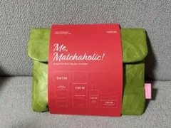 【TIRTIR】 スキンケアセット ポーチ付きのサムネイル