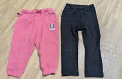 ベビー 長ズボン 90cm 2枚セット