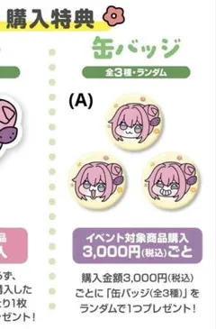 NIKKE アクリルキーホルダー　DORO カカオフレンズ ラス1 送料込 NIKKE アクリルキーホルダー DORO カカオフレンズ - メルカリ