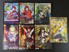 デュエマ DM26-EX3 シークレット 8枚セット ドラゴン娘 デュエマ DM26-EX3 シークレット 8枚セット ドラゴン娘 - メルカリ