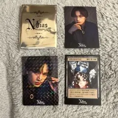 中島健人 N/bias Nカード〜天からの宝札～ - メルカリ