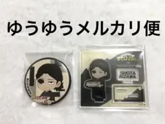 ドーナツコラボ　相澤セット