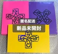 TXT トゥバ アルバム 新品未開封 7TH YEAR