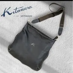 キタムラ レザー ショルダーバッグ ブラック 肩掛け A4 ステッチのサムネイル