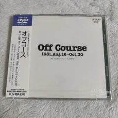 オフコース/Digital dictionary～1969-1989 - メルカリ