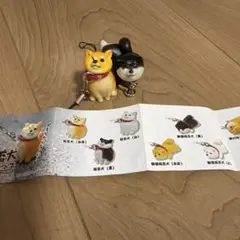 Qualia 拒否犬ストラップ2