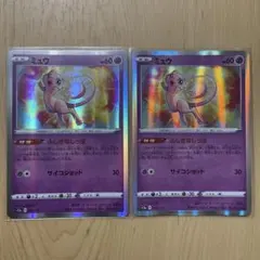 ポケモンカード ミュウ ふしぎなしっぽ ミラー s12a 052/172 ポケカ